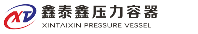 电磁锅炉厂家-电磁蒸汽发生器-山东鑫泰鑫智能装备有限公司